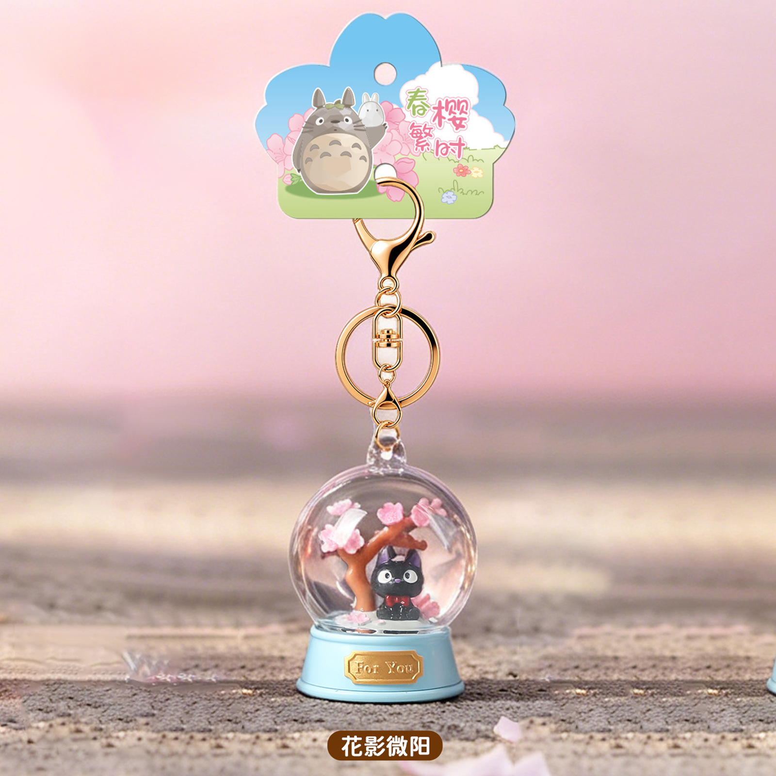 Hayao Miyazaki Blind Box Sprin - Resin Art Case ulasan dan harga