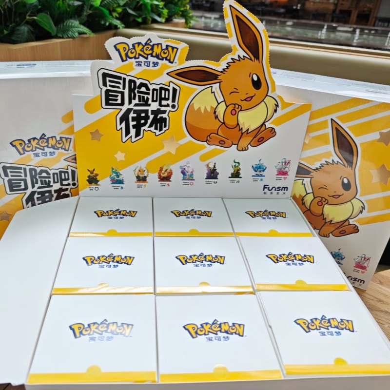 In Stock PokéMon Funism Origin - Resin Art Case ulasan dan harga